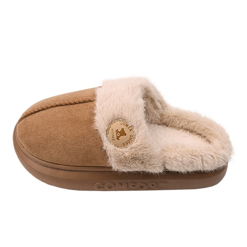 Winter Warm Thick-soled Fleece Shoes Slippers