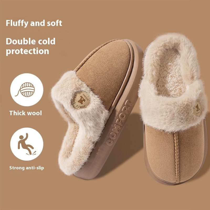 Winter Warm Thick-soled Fleece Shoes Slippers