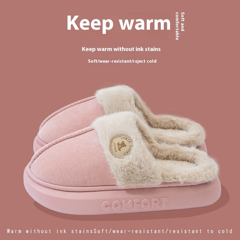 Winter Warm Thick-soled Fleece Shoes Slippers